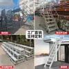 Escalera Colgante de Aleación de Aluminio para Cruce de Tuberías, Escalera de Línea de Producción, Plataforma de Inspección, Escalera Colgante, Escalera de Escalada Curvada