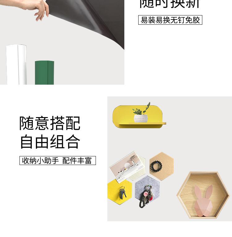 详情页11.jpg