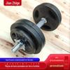 Uso Comercial Atacado Transfronteiriço Equipamento de Fitness para Academia em Casa Barras e Anilhas de Ferro Fundido Pintadas Anilhas com Pegador de Três Furos Duráveis