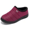 Zapatos de Algodón para Mujer Invierno Transfronterizos Estilo Nuevo Talla Grande Con Felpa Calientes Zapatos Casuales para el Hogar sin Cordones Zapatos de Mamá Impermeables Botas de Algodón