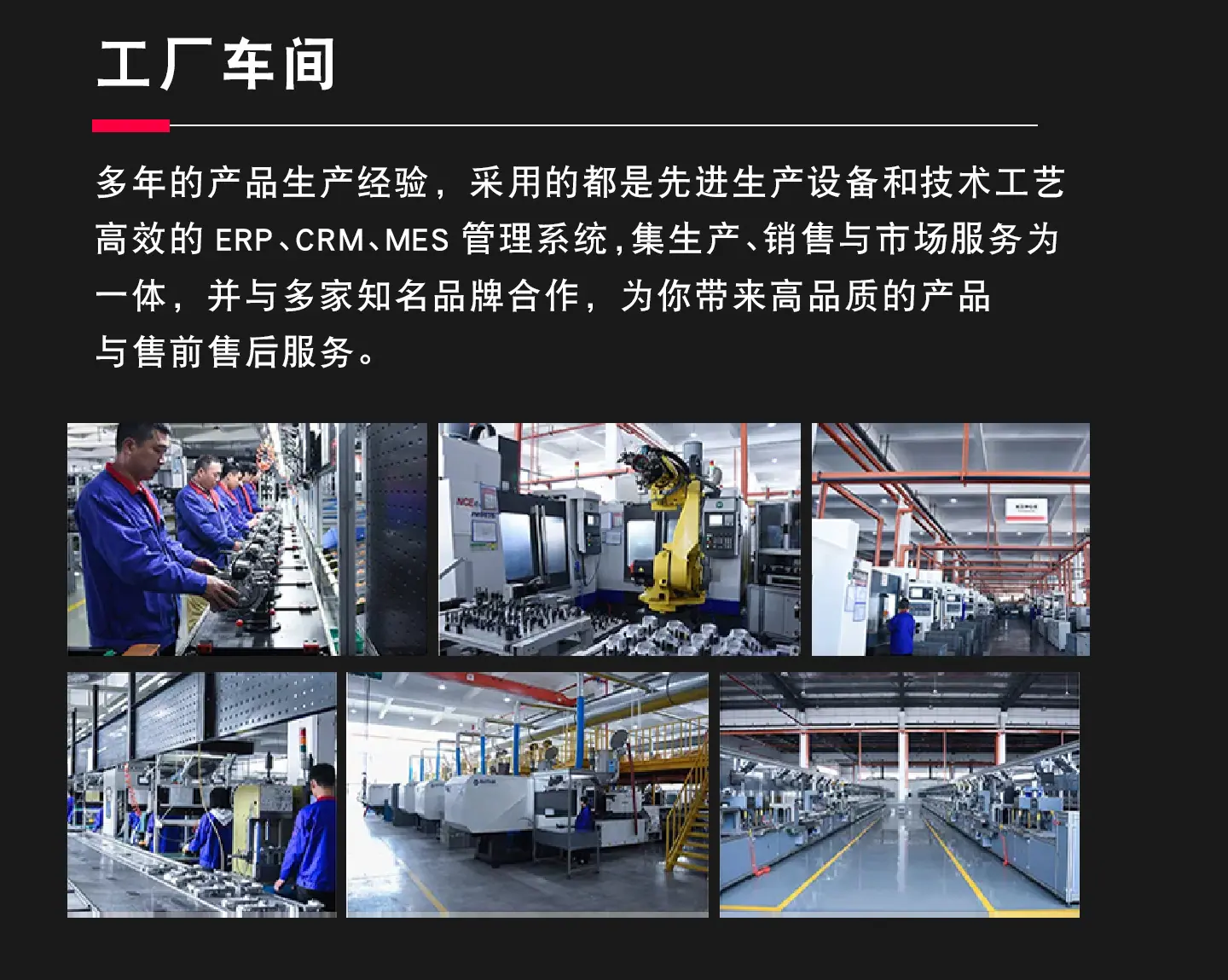 详情_09.jpg