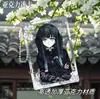 Matador de demônios: Kimetsu No Yaiba Tokito Muichiro Rosto Frio Cartão Acrílico Transparente, Cartão Fotográfico Tomioka Giyuu, Cartão Pequeno para Presentear Amigos