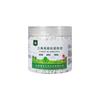 Adubo para Primavera Amarela de Bougainvillea Flor de Ameixa Planta em Vaso Bonsai Granulado de Liberação Lenta Adubo Universal para Jardinagem Adubo Especial para Bougainvillea