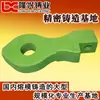 Procesamiento de fundición de precisión empresa de fundición Zhejiang procesamiento de fundición de precisión fábrica de fundición a la cera perdida