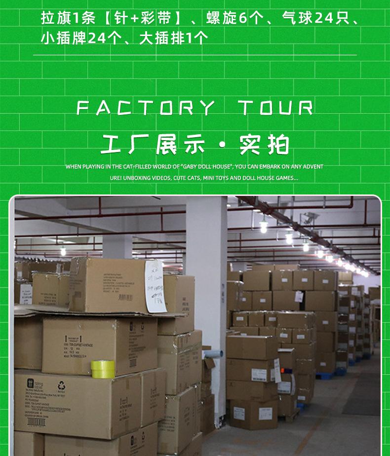 详情页【思存】_08.jpg