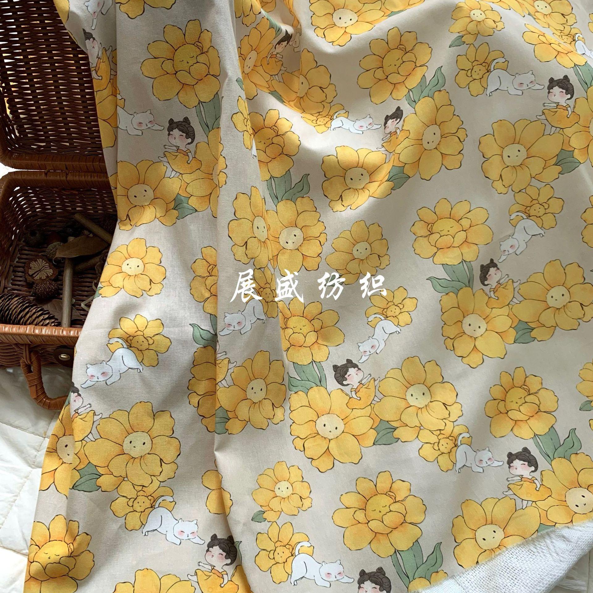 微信图片_2023072813352113