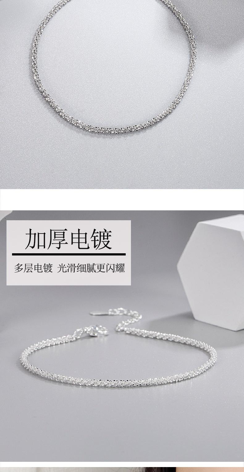 手链4_008.jpg