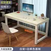 Escritorio de computadora, escritorio de escritorio, escritorio para estudio en casa, escritorio de escritura simple, escritorio de dormitorio, mesa pequeña rectangular, escritorio de oficina moderno