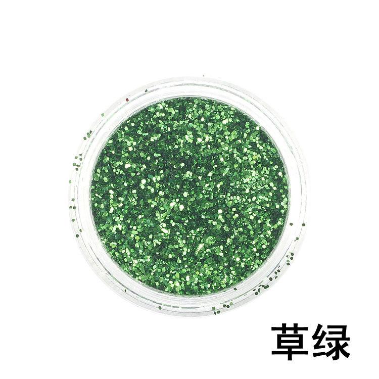 草绿细粉