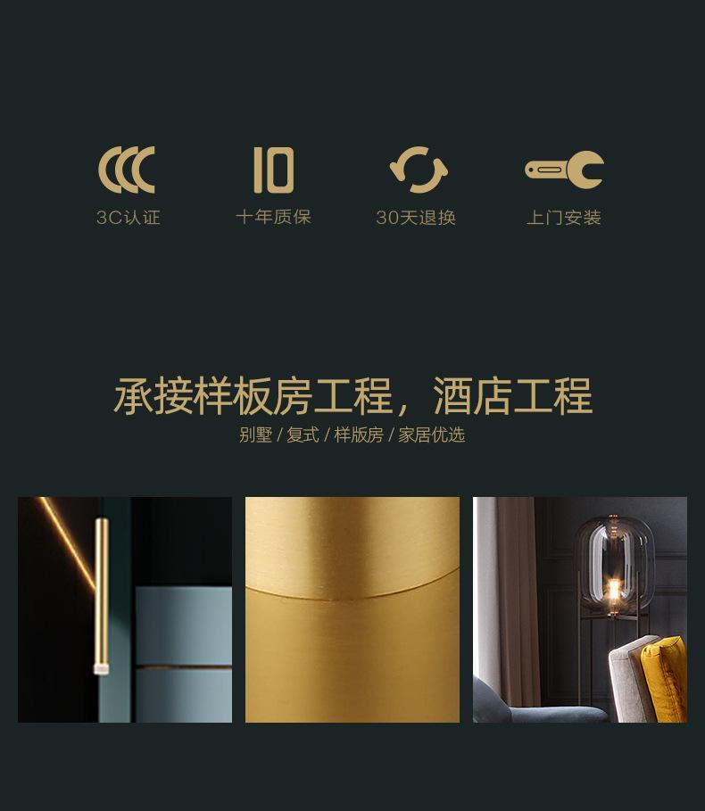 O1CN01U7gwKc1LRbr4g1R0q_!!2200