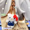 Pingente Dopamina de Gato Fofo Desenho Animado (Quatro Cores) Decoração de Bolsa Chaveiro de Gato de Alto Valor Cabide Atacado