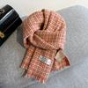 Cachecol de Lã 100% Moinho de Vento Cruzado Feminino Inverno High-end Estilo Coreano Novo Estilo Espessado Quente Xale de Tricô