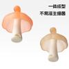 Cogumelo Bebê Calmante Gengiva Silicone Grau Alimentício Cozido Bebê Anti-comer Artefato Fábrica Direta Lote