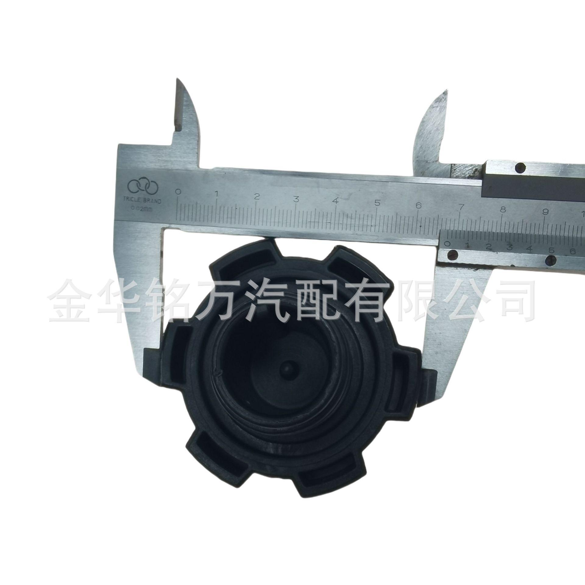82、道奇Jeep克莱斯勒机油盖53010654AA (2