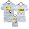 Ropa para Niños, Uniformes de Jardín de Infancia, Conjuntos Familiares de Algodón, Estilo Estudiante, Pequeño, Mediano y Grande, Camisetas de Manga Corta con Cuello Redondo al por Mayor