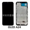 Pantalla Samsung Es Adecuada para Pantalla Samsung A36, Pantalla de Teléfono Móvil Samsung, Pieza Única con Marco Pantalla LCD