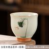 A abertura cerâmica do copo 100ml mestre engraçado bonito do copo da estufa de Ru pode levantar o copo de chá chinês de primeira qualidade do estilo