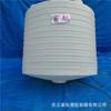Shandong Linyi Fundo Cônico 2 Toneladas Barril de Plástico Fundo Cônico 2 Cúbicos Branco Tanque Grande de Plástico Especificações