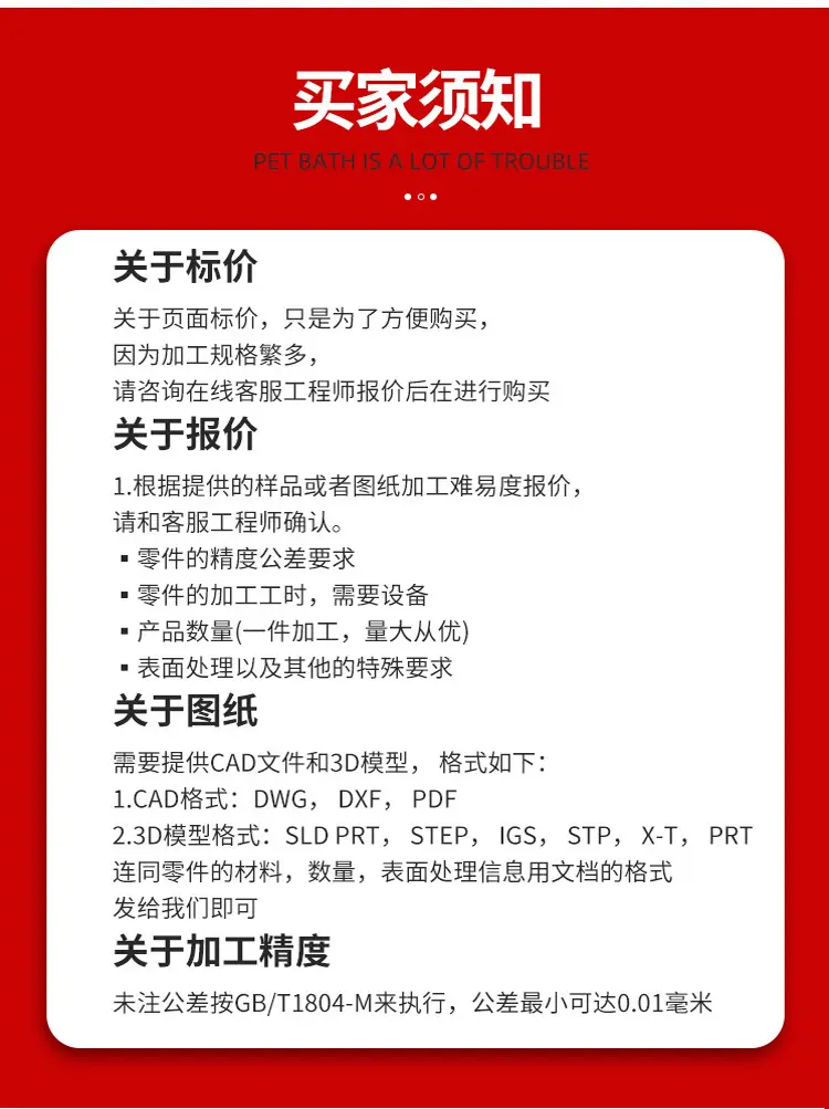 浦瑞_01