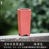 Vaso de Flor de Resina Espessado Areia Roxa Estilo Simples Mesa Varanda Plantio Verde Adequado para Suculenta Orquídea Velho Tronco Bonsai