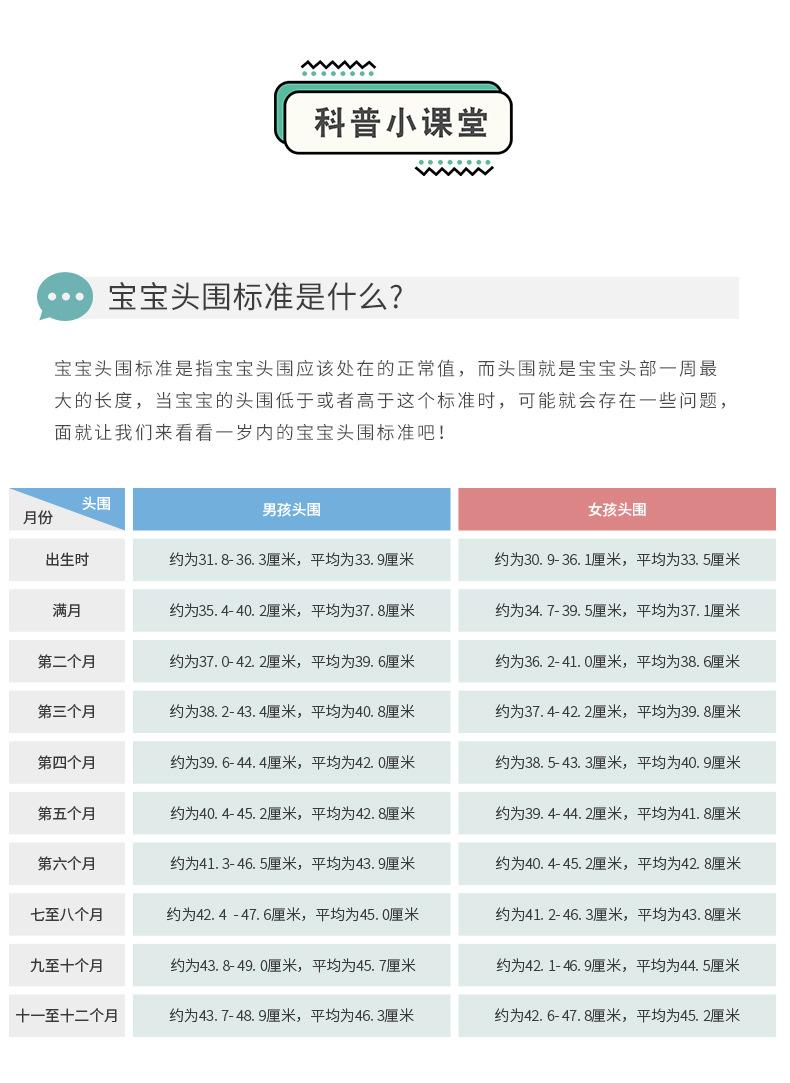 未标题-1_14.jpg