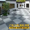 Cerámica Imitación Piedra Ladrillo de PC Gris Sésamo Ladrillo de Cuarzo Imitación Granito Piedra de Pavimentación Fabricante de Hubei Material de Piedra Artificial