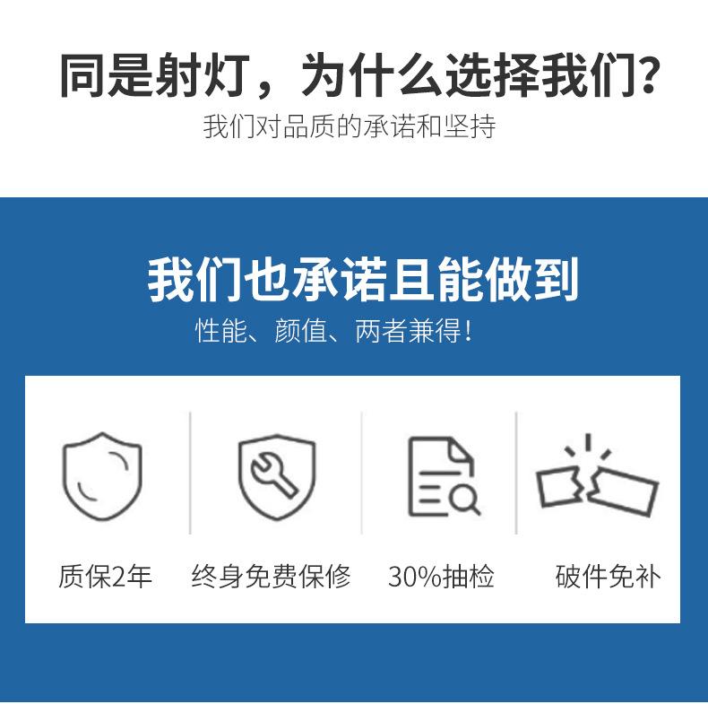 详情_06.jpg