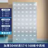 Gabinete Tradicional Chino de Medicina de Acero Inoxidable, Gabinete Grueso para Hierbas Medicinales, Mesa Dispensadora de Farmacia, Gabinete Doméstico, Mesa de Medicamentos, Bandeja para Medicamentos, Clínica de Medicina Tradicional China