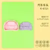 Moldes de Biscoito Série Veículos 3D Guindaste SUV Desenho Animado Moldes de Biscoito Argila de Simulação DIY
