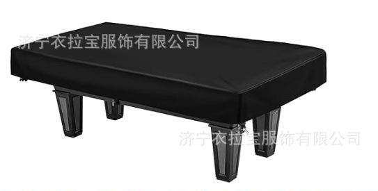 台球桌套5.png