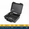 Maleta de protección de seguridad a prueba de humedad e impermeable para instrumentos y equipos Yifeng YF2519L, caja de herramientas de plástico para exploración al aire libre