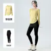 Conjunto Feminino para Corrida, Fitness e Yoga 2026 Novo Modelo, Sensação de Segunda Pele, Corte Justo, Valoriza a Silhueta, Cobre o Bumbum, Sem Constrangimento, Roupa Esportiva