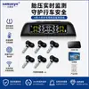 Sensor de Presión de Neumáticos TPMS Externo Integrado para Camión de 6 Ruedas Montado en Coche Monitor de Presión de Neumáticos Alimentado por Energía Solar