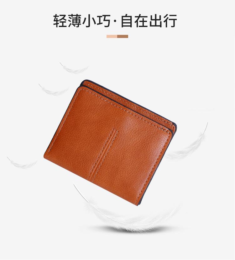 中文_04.jpg