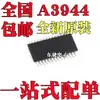 Nuevo Original A3944Klptr-T A3944Klpt Parche Htssop28 Chip Controlador de Motor Ic