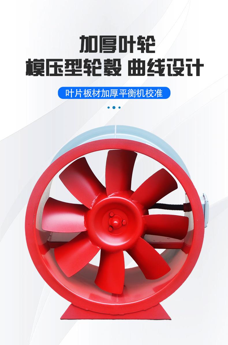 详情_08.jpg