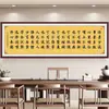 Caligrafia e pinturas com citações inspiradoras sobre o modo de viver, arte de parede autoadesiva para decoração de escritório, sala de estar, sala de chá, decoração de parede motivacional