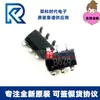 Ln3608Ar-G Substitui Mt3608 Serigrafia B628 Sot23-6 Chip Conversor Boost Ln3608