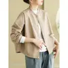 Chaqueta de Cuero de Solapa de Pie de un Solo Botón para Mujer, Fresca y Elegante para el Trayecto, Holgada y a la Moda, Estilo Casual Corto, Adelgazante, Abrigo de Cuero PU Otoño 2024