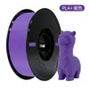 Fábrica de origen Consumibles para impresora 3D Filamento PLA+ para impresión 3D 1kg FDM alambre de alta tenacidad, color personalizable