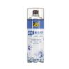 Spray de flores color floral azul hielo ramo flor seca tinte floristería especial color para pintar uno mismo material spray BD