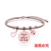 Pulseira europeia e americana transfronteiriça pulseira de osso de cobra de aço inoxidável pulseira com gravação em aço titânio presente de feriado comemorativo do Dia das Mães atacado