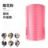 Brinquedos para Gatos Resistentes ao Desgaste, Sem Arranhões, Remove Pelos Soltos, Não Solta Migalhas, Arranhões no Rosto, Cantos Resistentes ao Desgaste para Coçar, Suprimentos