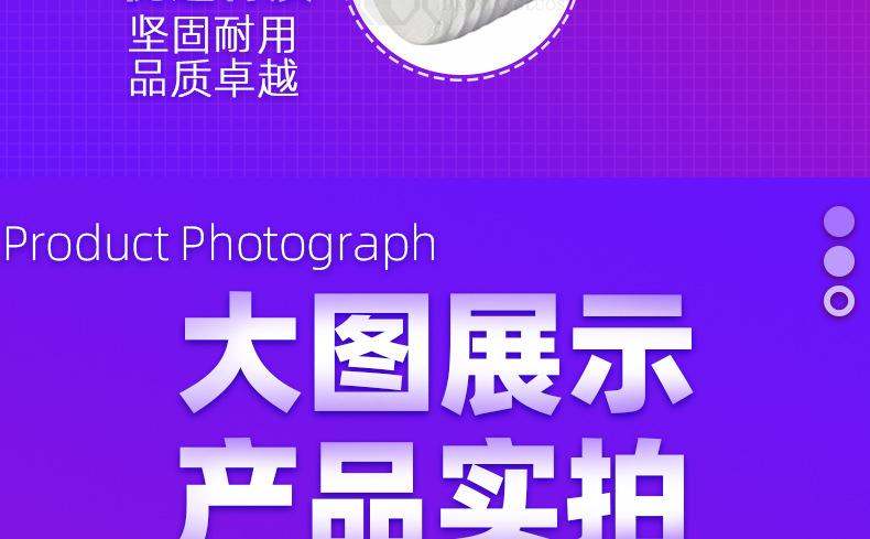 万能角钢材料货架专用_09.jpg
