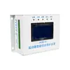 Dispositivo Inteligente de Proteção Abrangente para Partida Universal 200 JAQB-S1 Equipamento Chave Acessórios de Proteção Abrangente