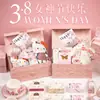 Recuerdos del 38º Día de la Mujer para Damas de Honor, Regalos de Gama Alta, Prácticos y Únicos con un Toque de Sofisticación para Bodas y Regalos del Día de la Mujer