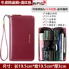 Pide Billetera de Cuero Genuino para Hombre Larga con Múltiples Ranuras para Tarjetas Portatarjetas de Gran Capacidad Anti-Desmagnetización Cartera tipo Clutch Multifuncional