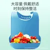 O babador para idosos comer o babador para idosos alimentar o bolso de saliva para adultos silicone à prova d'água bolso de arroz para adultos