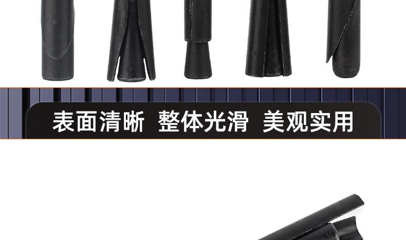 碳钢水钻专用膨胀螺丝_03_15.jpg