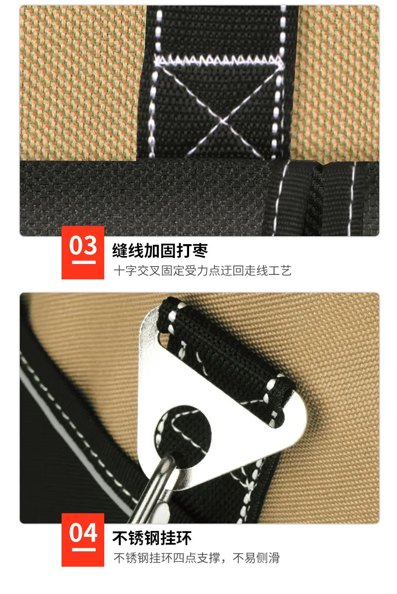 详情  18.jpg